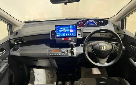 Honda Freed I, 2012 год, 975 000 рублей, 13 фотография