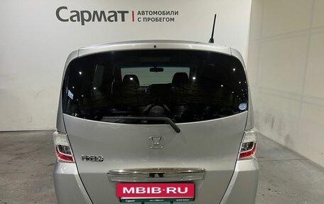 Honda Freed I, 2012 год, 975 000 рублей, 7 фотография