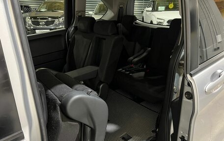 Honda Freed I, 2012 год, 975 000 рублей, 20 фотография