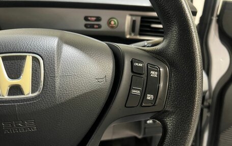 Honda Freed I, 2012 год, 975 000 рублей, 22 фотография