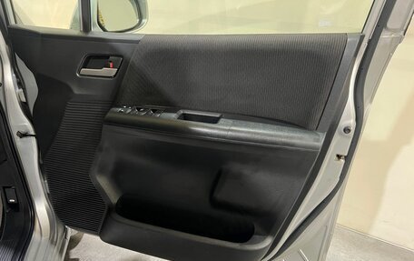 Honda Freed I, 2012 год, 975 000 рублей, 30 фотография
