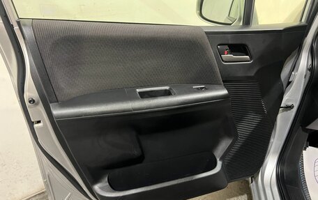 Honda Freed I, 2012 год, 975 000 рублей, 29 фотография