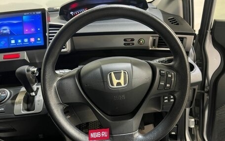 Honda Freed I, 2012 год, 975 000 рублей, 21 фотография