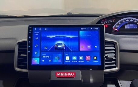 Honda Freed I, 2012 год, 975 000 рублей, 23 фотография