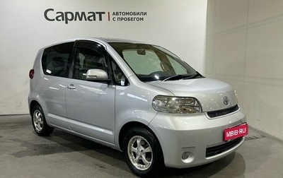 Toyota Porte II, 2008 год, 650 000 рублей, 1 фотография