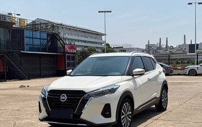Nissan Kicks I, 2022 год, 1 420 300 рублей, 1 фотография