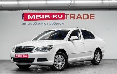Skoda Octavia, 2013 год, 875 000 рублей, 1 фотография