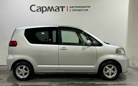 Toyota Porte II, 2008 год, 650 000 рублей, 9 фотография