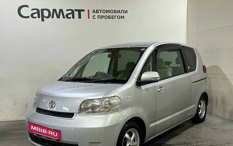 Toyota Porte II, 2008 год, 650 000 рублей, 4 фотография