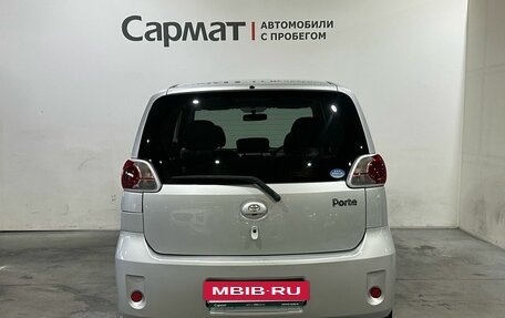 Toyota Porte II, 2008 год, 650 000 рублей, 7 фотография