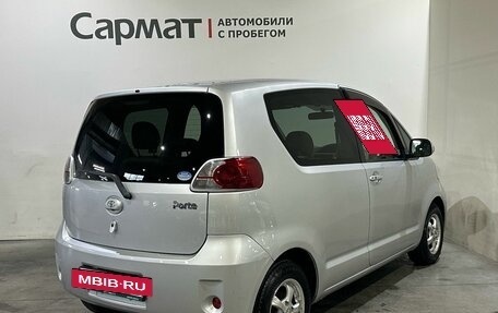 Toyota Porte II, 2008 год, 650 000 рублей, 8 фотография