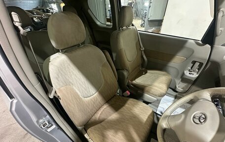Toyota Porte II, 2008 год, 650 000 рублей, 14 фотография