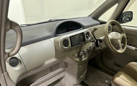 Toyota Porte II, 2008 год, 650 000 рублей, 19 фотография