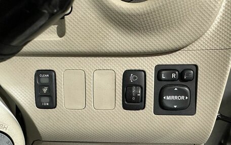 Toyota Porte II, 2008 год, 650 000 рублей, 23 фотография