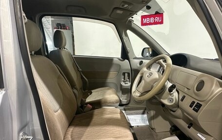 Toyota Porte II, 2008 год, 650 000 рублей, 13 фотография
