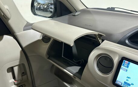 Toyota Porte II, 2008 год, 650 000 рублей, 26 фотография