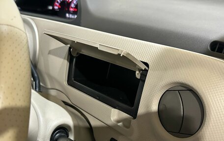 Toyota Porte II, 2008 год, 650 000 рублей, 29 фотография