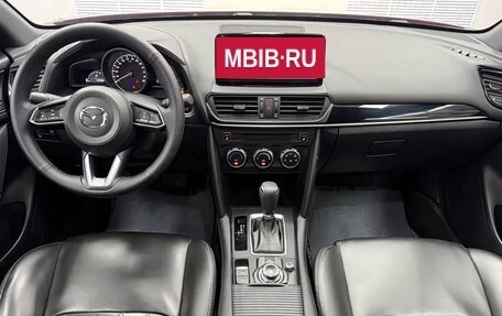 Mazda CX-4, 2023 год, 1 800 000 рублей, 8 фотография