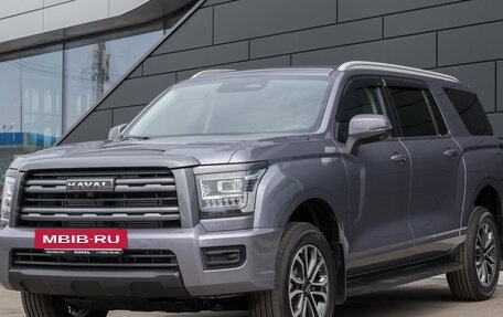 Haval H5, 2026 год, 4 349 000 рублей, 3 фотография