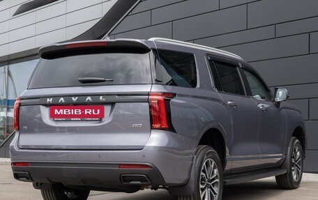 Haval H5, 2026 год, 4 349 000 рублей, 8 фотография