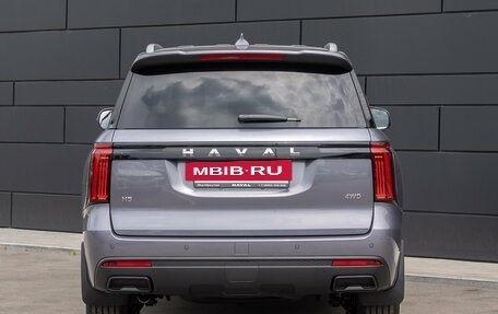 Haval H5, 2026 год, 4 349 000 рублей, 10 фотография