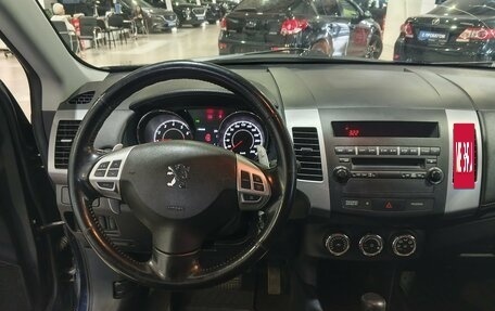Peugeot 4007, 2010 год, 1 265 000 рублей, 9 фотография