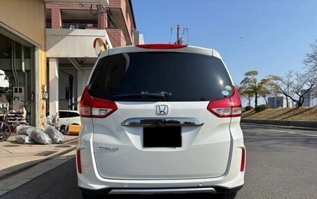 Honda Freed II, 2022 год, 1 236 000 рублей, 6 фотография