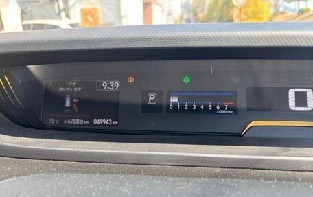 Honda Freed II, 2022 год, 1 236 000 рублей, 21 фотография