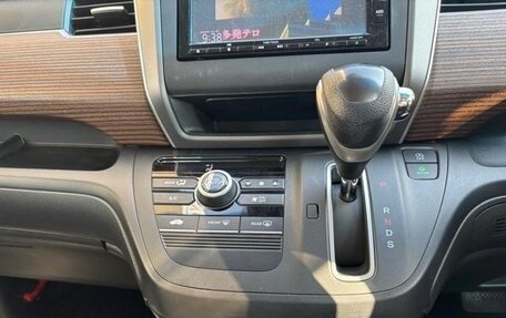 Honda Freed II, 2022 год, 1 236 000 рублей, 15 фотография