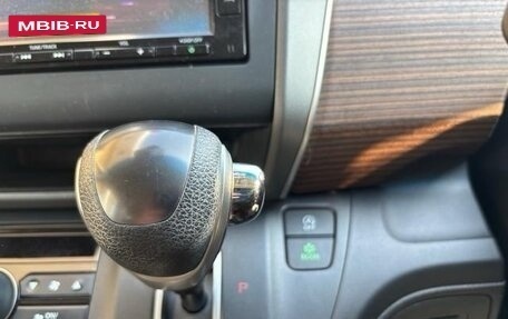 Honda Freed II, 2022 год, 1 236 000 рублей, 18 фотография