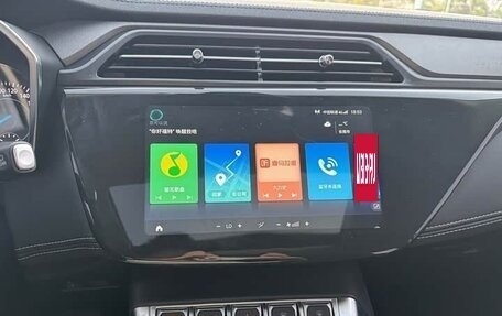 Ford Territory, 2022 год, 1 290 100 рублей, 15 фотография