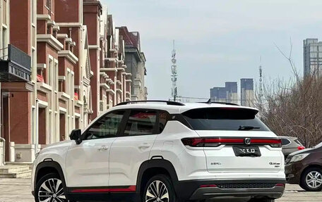 Changan CS35 Plus, 2023 год, 1 400 000 рублей, 4 фотография