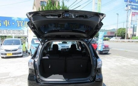 Toyota Wish II, 2012 год, 1 190 000 рублей, 18 фотография