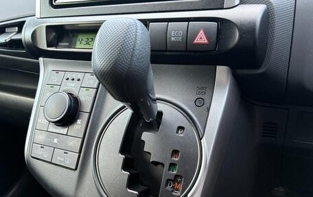 Toyota Wish II, 2017 год, 1 390 000 рублей, 24 фотография