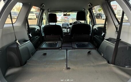 Toyota Wish II, 2017 год, 1 390 000 рублей, 17 фотография