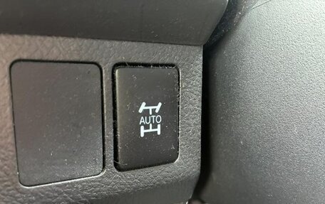 Toyota Wish II, 2017 год, 1 390 000 рублей, 26 фотография