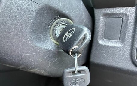 Toyota Wish II, 2017 год, 1 390 000 рублей, 31 фотография