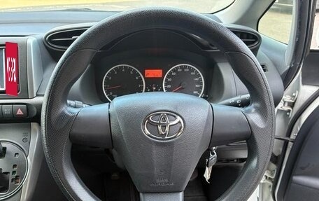 Toyota Wish II, 2017 год, 1 390 000 рублей, 28 фотография