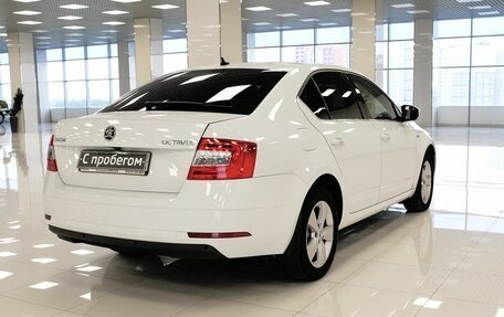 Skoda Octavia, 2020 год, 1 712 000 рублей, 2 фотография
