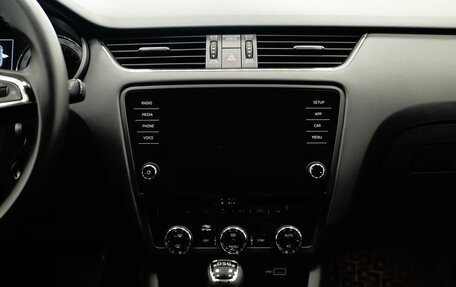Skoda Octavia, 2020 год, 1 712 000 рублей, 15 фотография