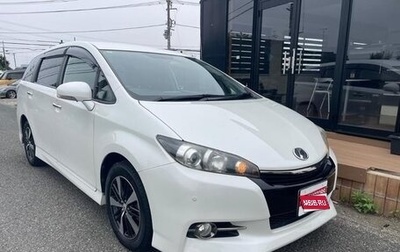 Toyota Wish II, 2013 год, 1 210 000 рублей, 1 фотография
