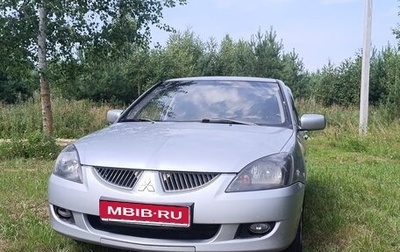 Mitsubishi Lancer IX, 2006 год, 325 000 рублей, 1 фотография