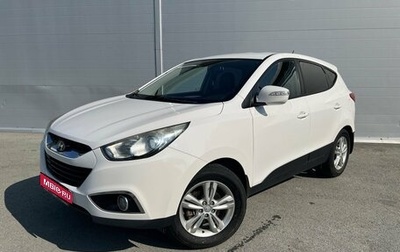 Hyundai ix35 I рестайлинг, 2013 год, 1 194 000 рублей, 1 фотография
