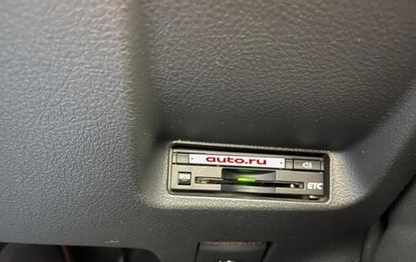 Toyota Wish II, 2013 год, 1 210 000 рублей, 18 фотография