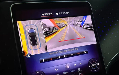 Mercedes-Benz EQE, 2026 год, 7 407 777 рублей, 14 фотография