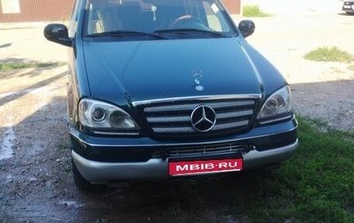 Mercedes-Benz M-Класс, 1999 год, 980 000 рублей, 1 фотография