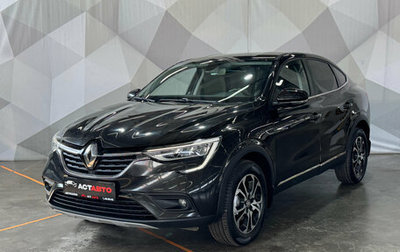 Renault Arkana I, 2019 год, 1 300 000 рублей, 1 фотография