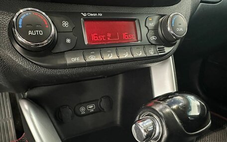 KIA cee'd III, 2016 год, 1 100 000 рублей, 19 фотография