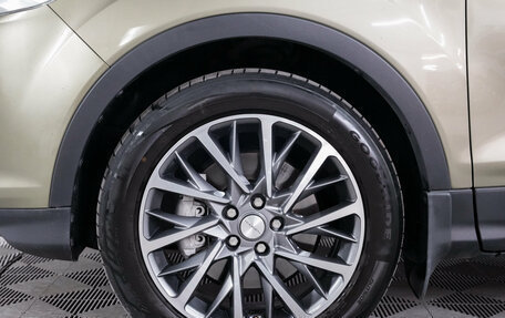 Ford Kuga III, 2012 год, 1 149 000 рублей, 9 фотография