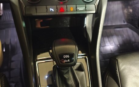 Skoda Kodiaq I, 2019 год, 3 500 000 рублей, 9 фотография
